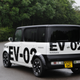 Image for article titled I'm Still Pissed We Never Got The Electric Nissan Cube